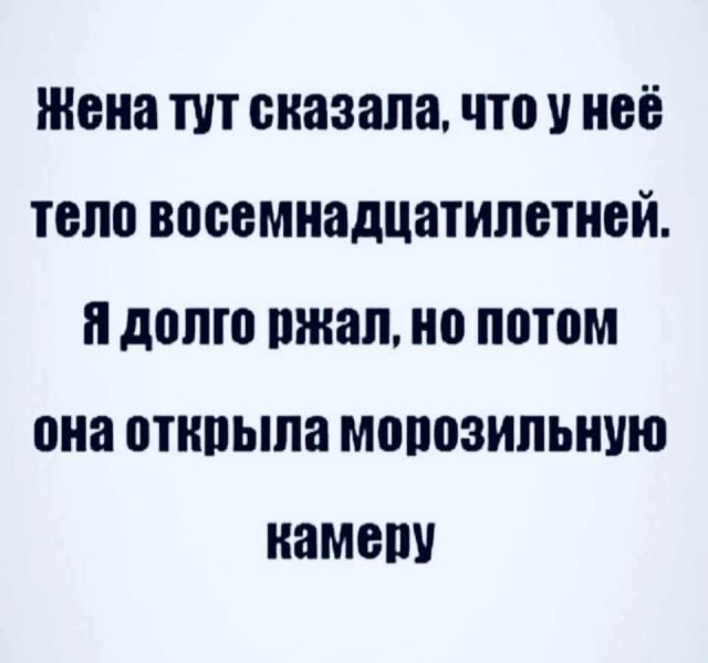 Воскресные картинки