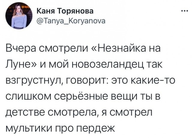 Картиночки, баянчики 05 февраля