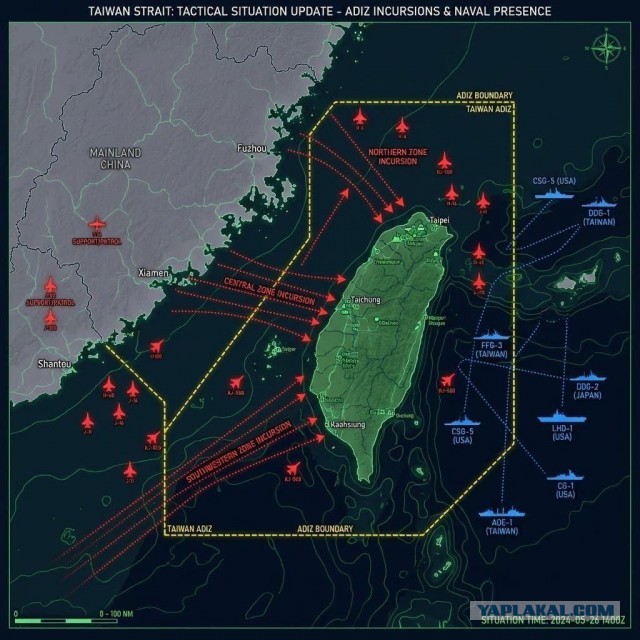 Китай наращивает военную активность возле Тайваня
