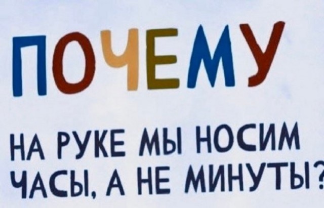 Так себе картинки 19.03.26