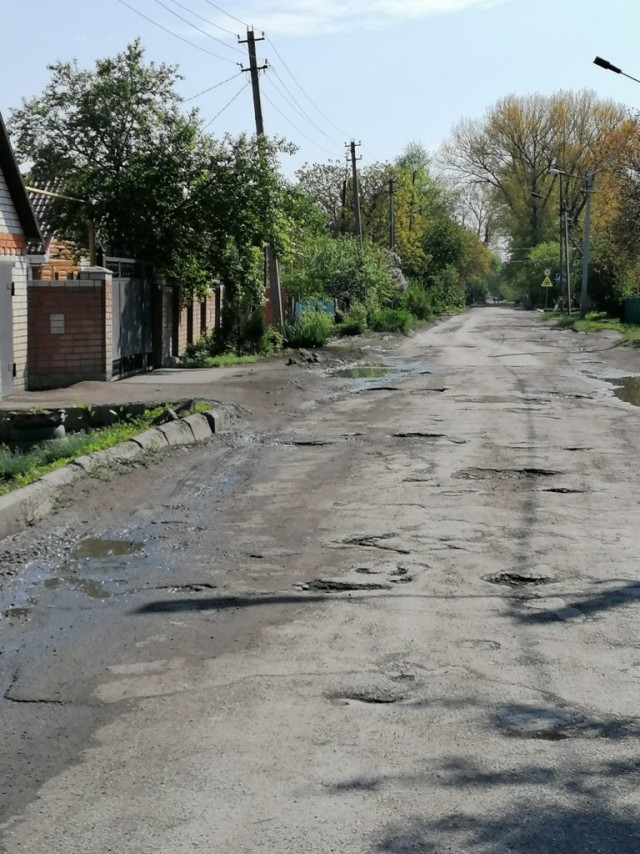 Так вот