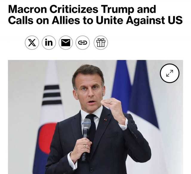 Макрон призвал страны объединиться и противостоять США и Китаю, пишет Bloomberg.