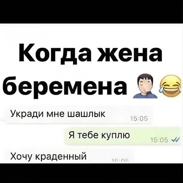 Картиночки, баянчики 07 апреля