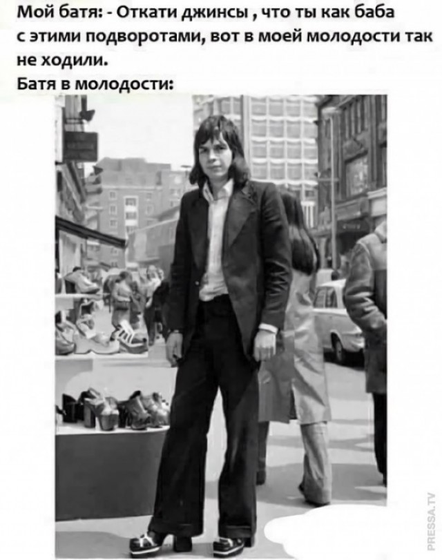 Веселые картинки в маленькую пятницу (15.04)