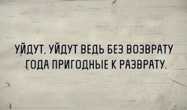 Картинки старые и новые на 15.04.26