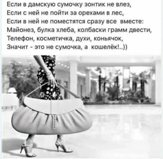 Воскресные картинки
