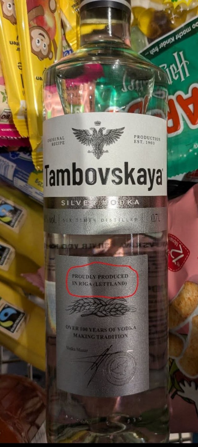 Ригас Балзамс в Германии, магазин Кауфланд.