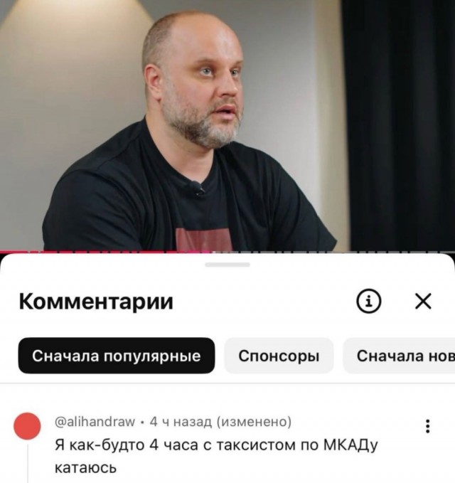Веселое настроение в картинках (06.05.2026)