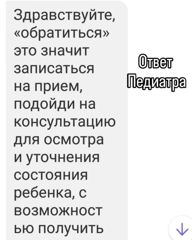 Эзотерики и всякие тарологи без постоянного графика работы почему-то думают что у остальных так же.