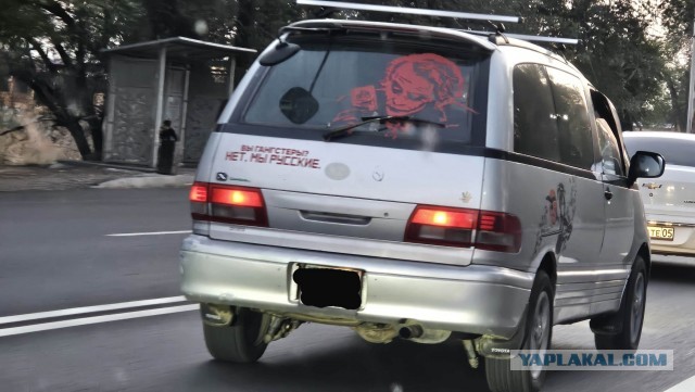 Автошутники и автофилософы