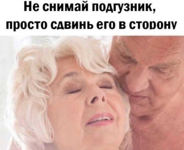 Так себе картинки 17.06.26
