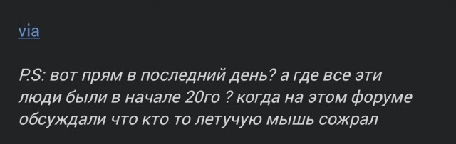 Глава нацразведки США заявила о сокрытии доктором Фаучи происхождения COVID-19