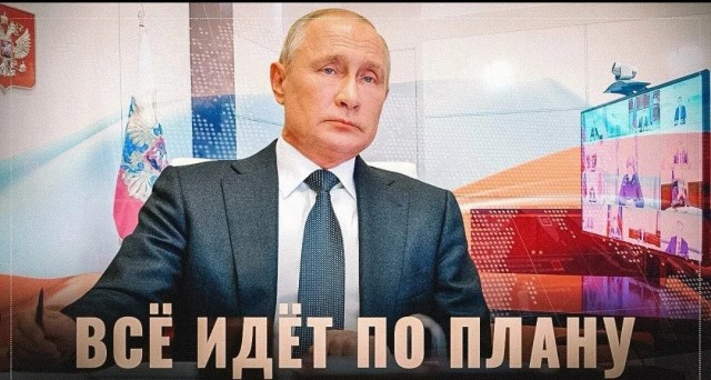 Путин поддержал предложение создать сеть мини-НПЗ