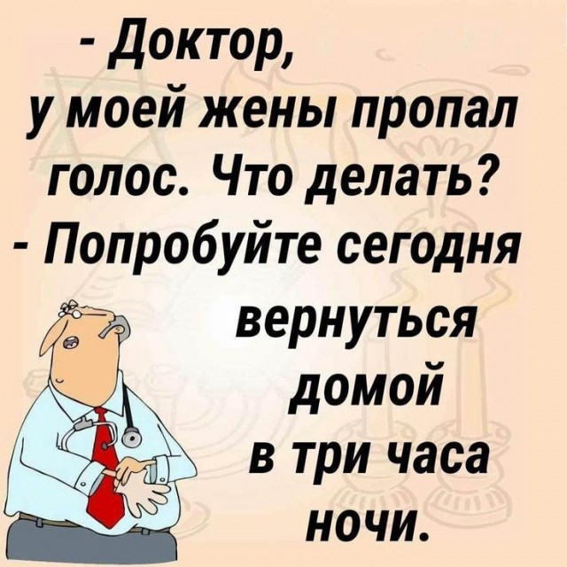 Забавные и не очень скромные картинки-36