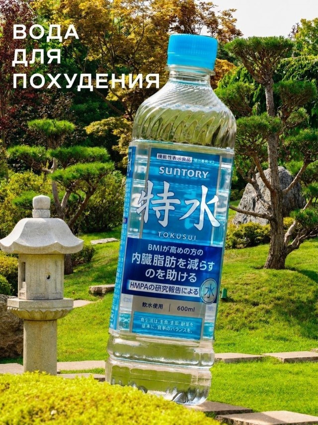 Ловите развод на бабло