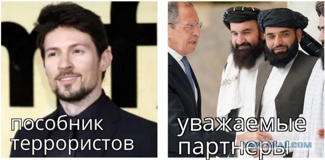 ⚡️Целый склад террористического биооружия был обнаружен в Москве..