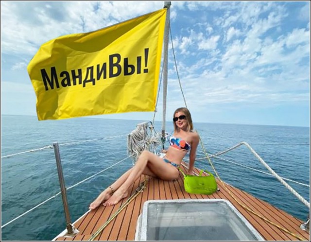 Наша дива - на Мальдивах! Поможем?