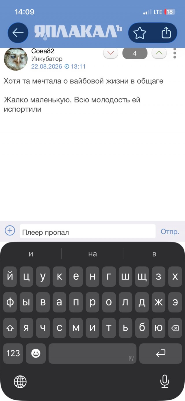Родители без разрешения купили своей дочке квартиру после выпускного
