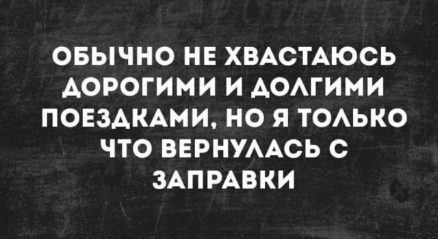 Забавные картинки, шутки из этих ваших интернетов