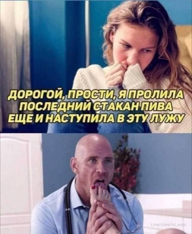 Картинки для деградации 264 (разной степени свежести)