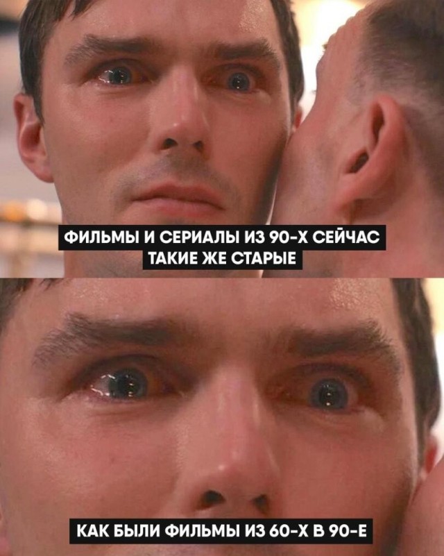 Фиииильм, фиииильм, фииильм!