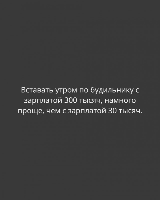 Вместо мозга — аппендикс