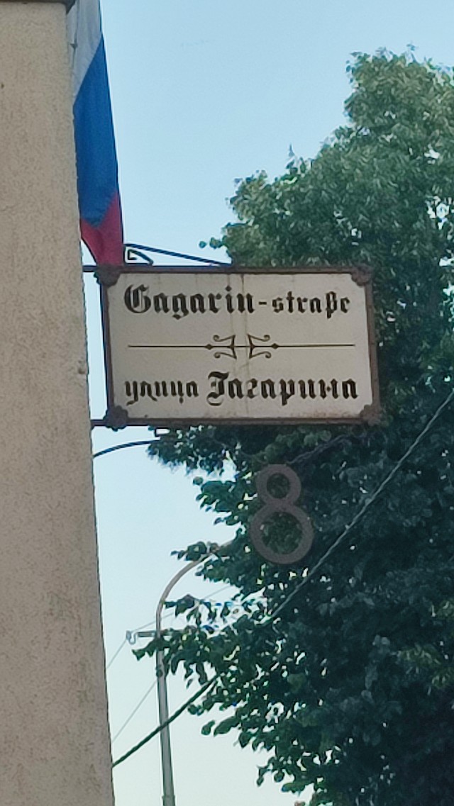 Скиньте и мне тоже рандомной херни