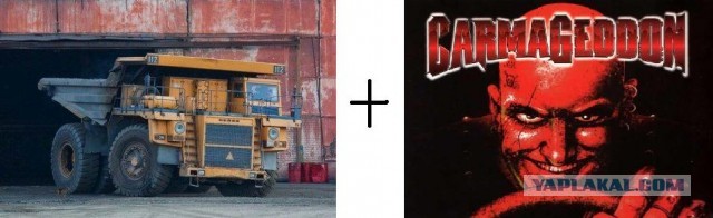 Ураза-байрам 2013