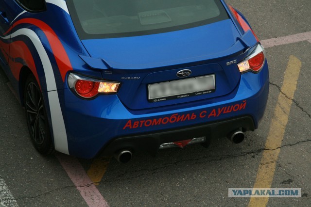 Есть ли душа у Вашего авто?