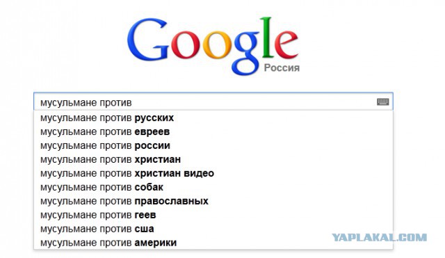 Ответный ход в Волгограде