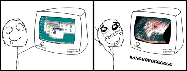 Вспомним молодость