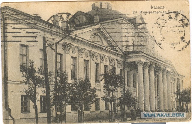 Старая и новая Казань