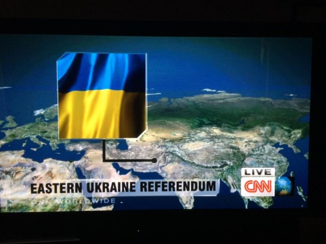 CNN пытается найти Украину
