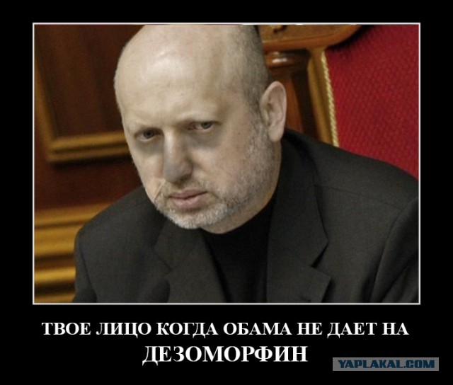 Украина: иск против России на 100 млрд дол.