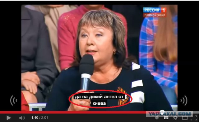 каннибализм в Одессе