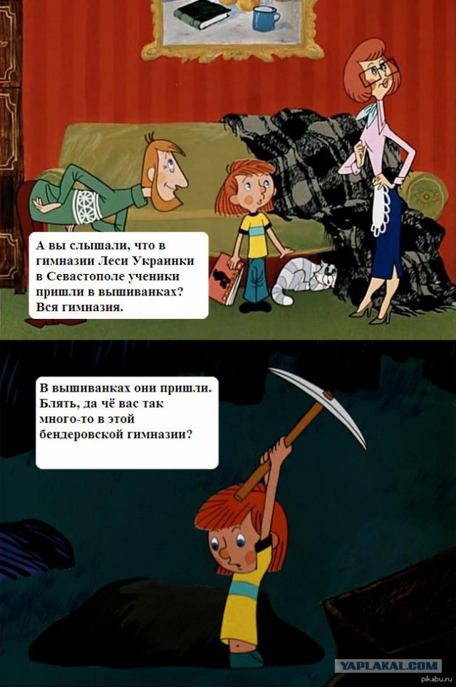 Выпускной в Крыму