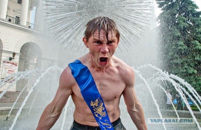 Последний звонок 2014