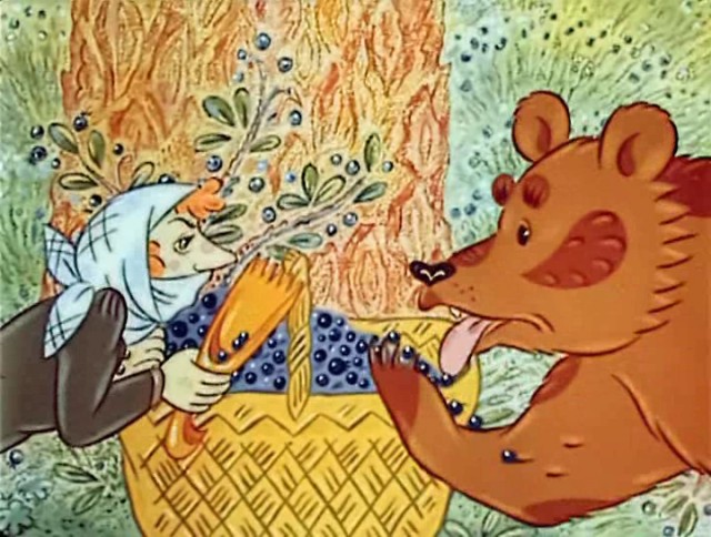 Мультсборник