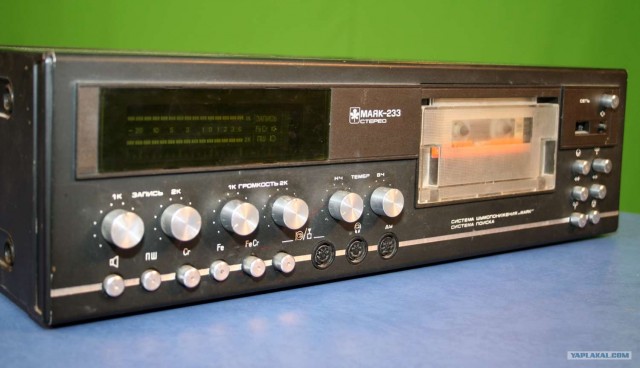 Радиоаппаратура СССР