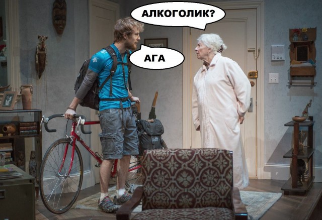 Новый закон про аренду жилья