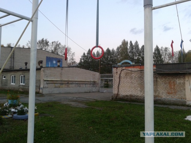 Мегарукажопим спортивную площадку.
