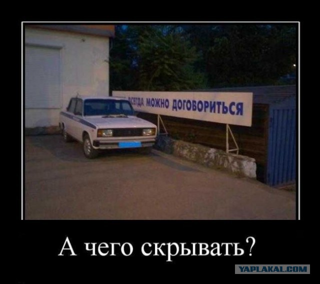 Весёлое из сети