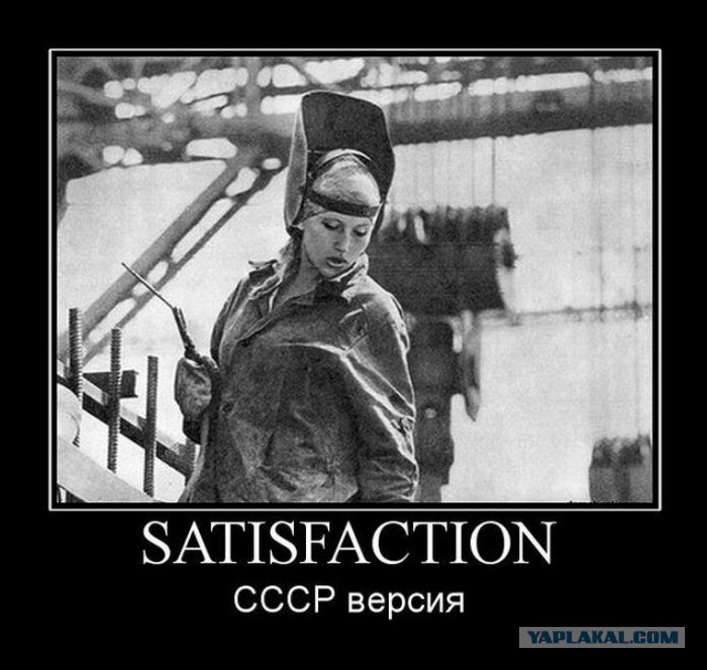 Весёлое из сети