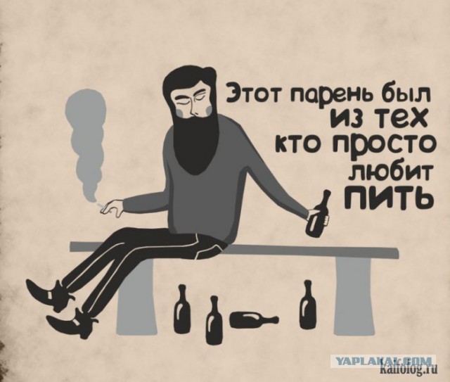 Забавные картинки.