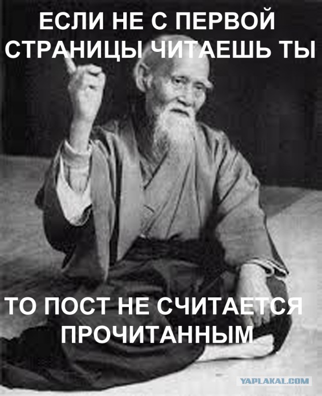 Минские переговоры нормандской четверки
