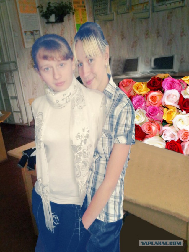 Отфотошопте меня