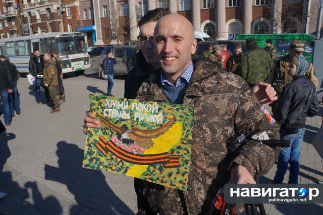 В Донецке руководство ДНР наградило ополченцев