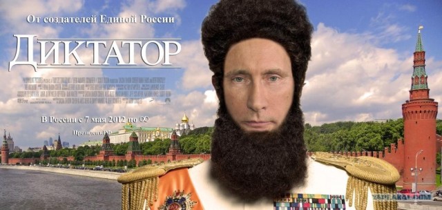 В каждой шутке есть доля правды