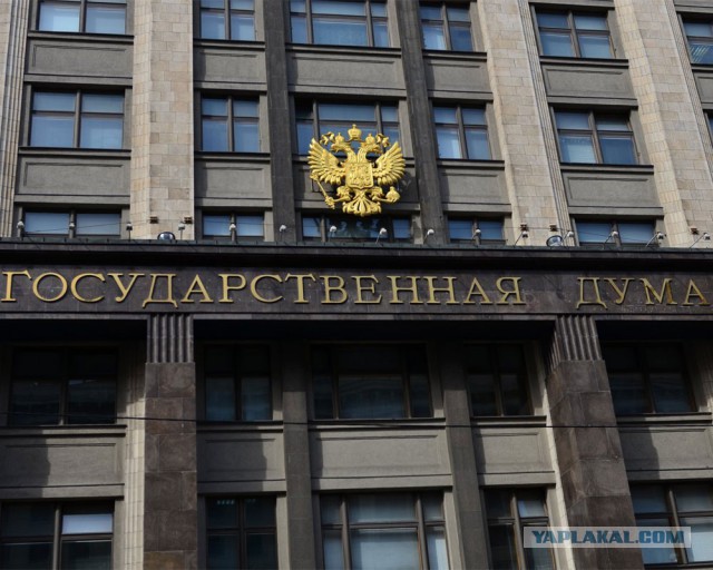 Меченые купюры в Москве: "Не покупай у черных"