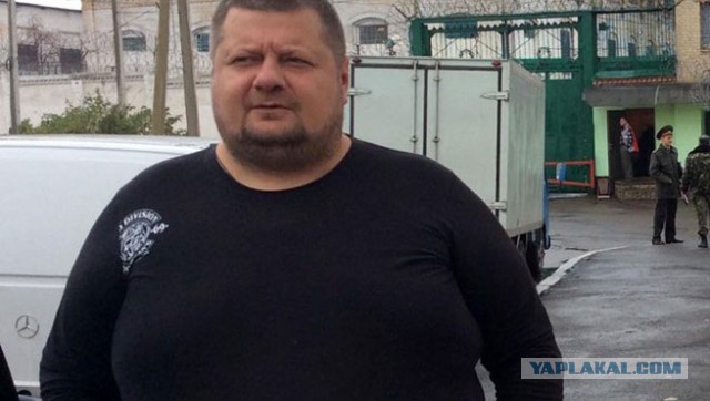 Страницу геращенко